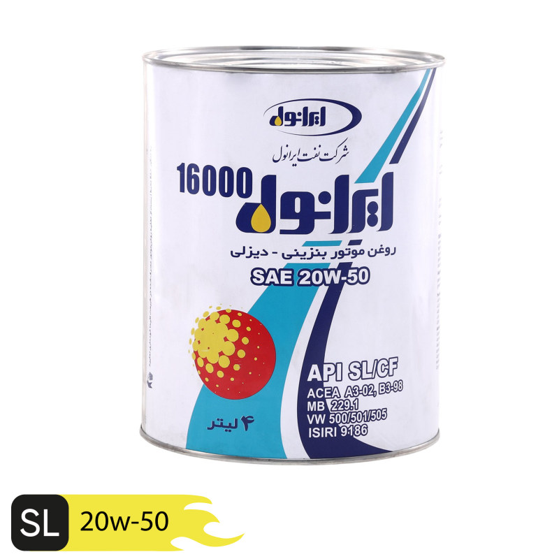 روغن موتور خودرو ایرانول مدل 16000 ظرفیت 4 لیتر روغن موتور خودرو ایرانول مدل 16000 ظرفیت 4 لیتر