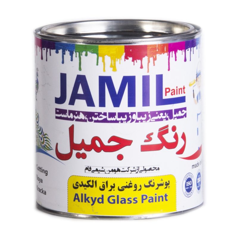 رنگ روغنی سفید براق جمیل مدل GLASS کد 711 حجم 1 لیتری رنگ روغنی سفید براق جمیل مدل GLASS کد 711 حجم 1 لیتری
