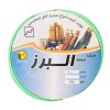 لامپ ال ای دی 30 وات لیتومکس مدل 003 پایه E27 لامپ ال ای دی 30 وات لیتومکس مدل 003 پایه E27