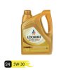 روغن گیربکس خودرو موتوسل مدل GL5 75W-80 ظرفیت 2500 میلی لیتر