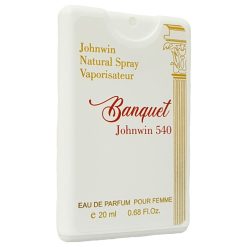 عطر جیبی زنانه جانوین مدل باکارات رژ 540 حجم 20 میلی لیتر