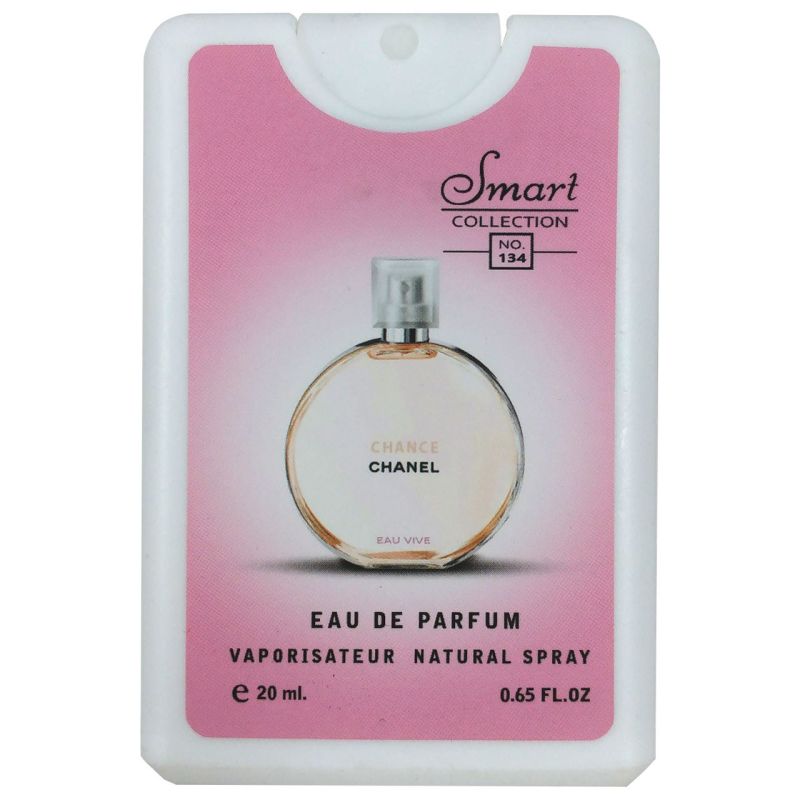عطر جیبی زنانه اسمارت مدل CHANEL CHANCE حجم 20 میلی لیتر عطر جیبی زنانه اسمارت مدل CHANEL CHANCE حجم 20 میلی لیتر