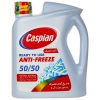 روغن موتور خودرو کانادا لوبریفنت مدل SN 10W-40 حجم 4000 میلی لیتر