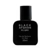 ادوکلن فرمیسک مدل دنس حجم 30میلی لیتر کد 13 ادوکلن فرمیسک مدل دنس حجم 30میلی لیتر کد 13