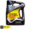 روغن موتور خودرو کاسترول مدل  GTX CNG Dual Fuel 20W50 حجم 4 لیتر