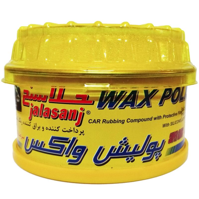 پولیش واکس جلاسنج مقدار 300 گرم پولیش واکس جلاسنج مقدار 300 گرم