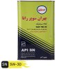 تیغه برف پاک کن ساما مدل هیبرید مناسب برای پژو 405 بسته دو عددی