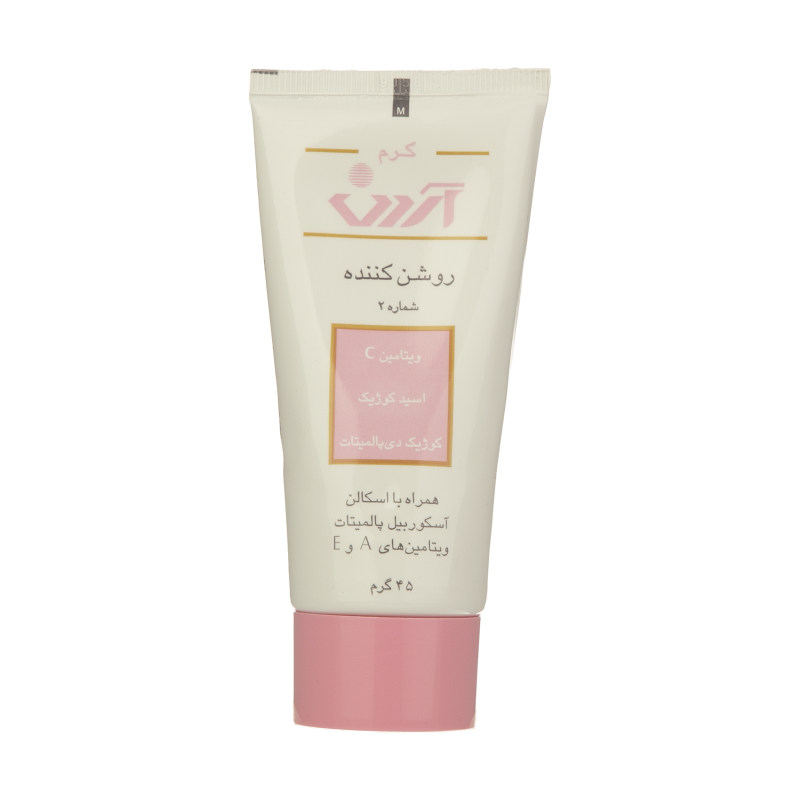 کرم روشن کننده آردن مدل Kojic Acid وزن 45 گرم کرم روشن کننده آردن مدل Kojic Acid وزن 45 گرم