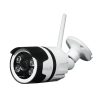 پک سیستم امنیتی نظارتی دوربین مداربسته SX8008A