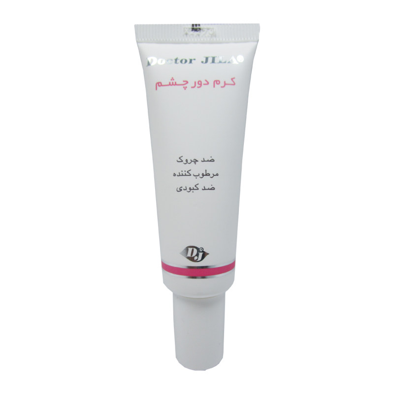 کرم دور چشم دکتر ژیلا حجم 25 گرم کرم دور چشم دکتر ژیلا حجم 25 گرم
