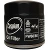 لامپ هدلایت خودرو اس 2 مدل 4 طرفه H11 بسته دو عددی