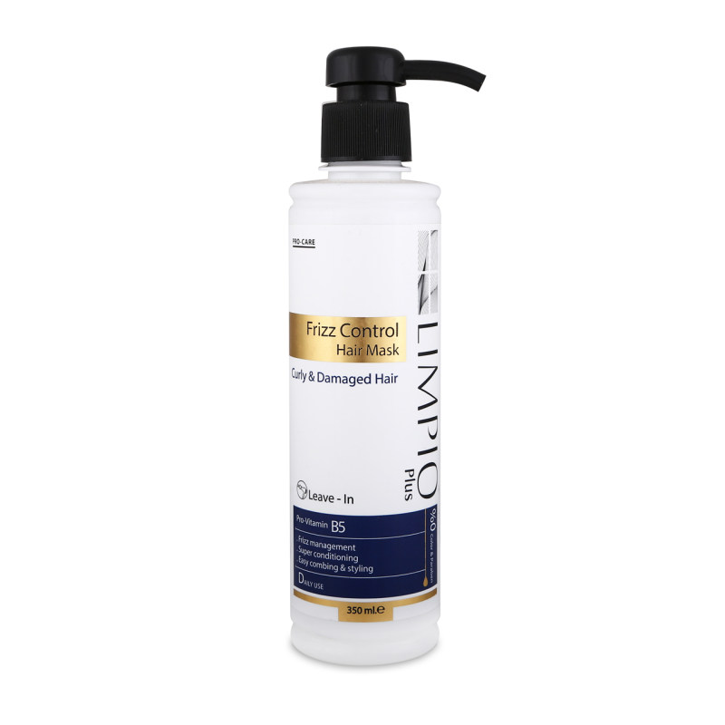 ماسک مو لیمپیو مدل ضد وز Frizz Control حجم 350 میلی لیتر ماسک مو لیمپیو مدل ضد وز Frizz Control حجم 350 میلی لیتر