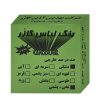 سر شیر آب نهرین مدل T20