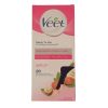ژل بهداشتی بانوان یائسه لافارر مدل Gentinal Cleansing Gel حجم 250 میلی لیتر ژل بهداشتی بانوان یائسه لافارر مدل Gentinal Cleansing Gel حجم 250 میلی لیتر