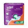 بلیچینگ سفید کننده دندان وایت اسمایل مدل Home22%