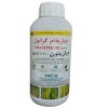 گلدان طرح بچه گروت کد ck118