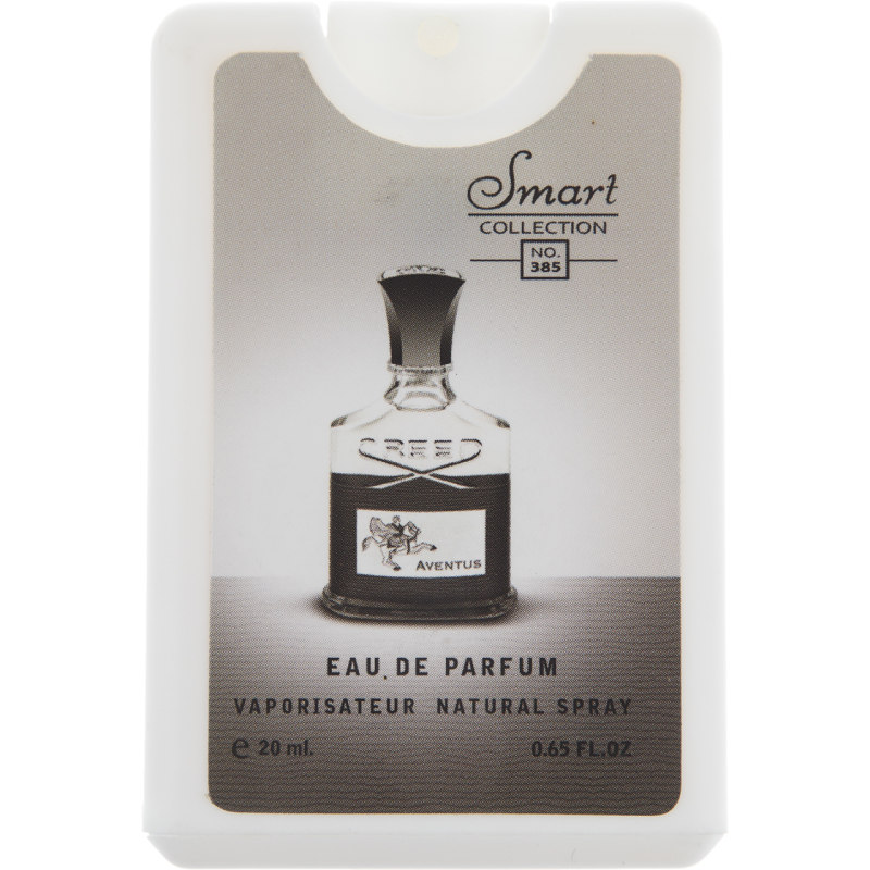 عطر جیبی مردانه اسمارت کالکشن مدل Aventus حجم 20 میلی لیتر عطر جیبی مردانه اسمارت کالکشن مدل Aventus حجم 20 میلی لیتر