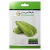 تبر برگر مدل 1200