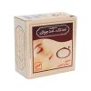 کرم مرطوب کننده قوی درمالیفت مدل Hydralift Intensive حجم 50 میلی لیتر کرم مرطوب کننده قوی درمالیفت مدل Hydralift Intensive حجم 50 میلی لیتر