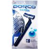 کرم لیفتینگ الی ژن مدل خاویار حجم 50 میلی لیتر