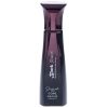 ادو تویلت مردانه آزارو مدل Azzaro Pour Homme Elixir حجم 100 میلی لیتر ادو تویلت مردانه آزارو مدل Azzaro Pour Homme Elixir حجم 100 میلی لیتر