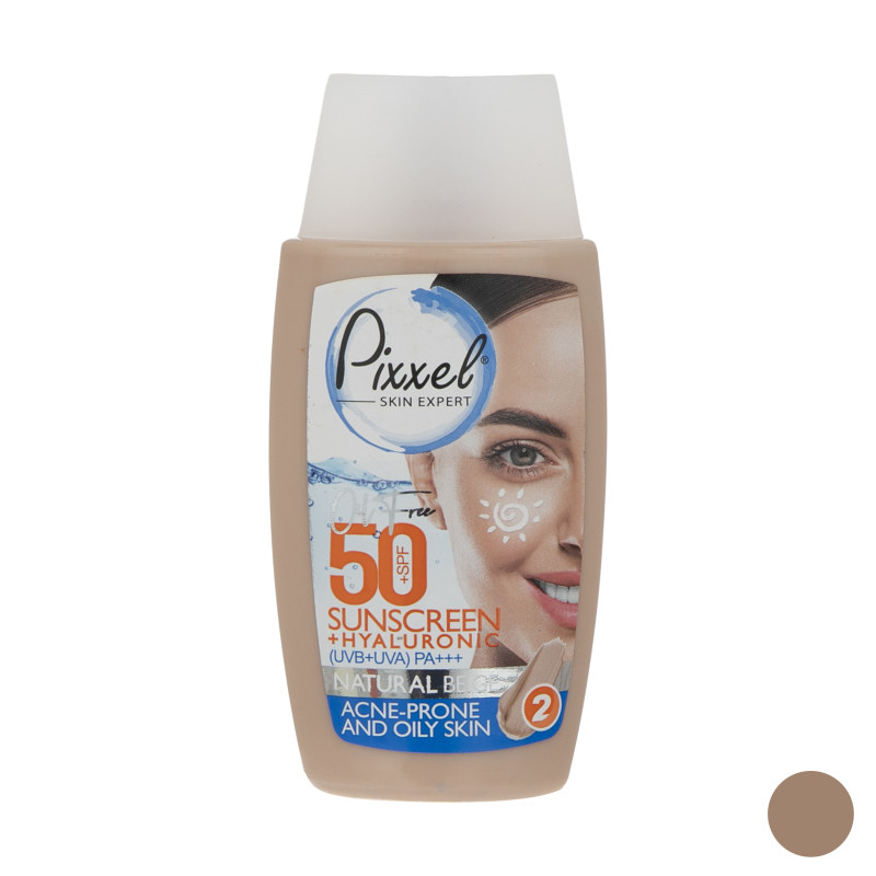 کرم ضد آفتاب پیکسل مدل Natural BEIGE حجم 50 میلی لیتر کرم ضد آفتاب پیکسل مدل Natural BEIGE حجم 50 میلی لیتر