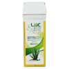 لوسیون ضد چروک آردن مدل Vitamine C وزن 30 گرم