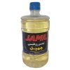 اسپری رنگ سبز سیر واکو مدل 01 حجم 300 میلی لیتر