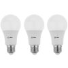 چراغ آویز چشمه نور کد A6311/2-WT