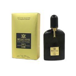 عطر جیبی زنانه سلکتیو کالکشن مدل بلک ارکید حجم 25 میلی لیتر