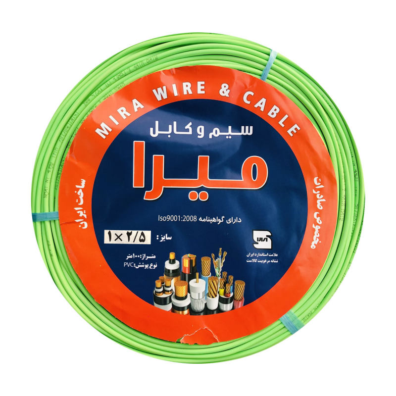 سیم برق افشان 1 در 2.5 میرا مدل MR2.5G سیم برق افشان 1 در 2.5 میرا مدل MR2.5G