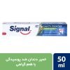 کرم ضد آفتاب رنگی پریم سری Acnex مدل Medium حجم 40 میلی لیتر کرم ضد آفتاب رنگی پریم سری Acnex مدل Medium حجم 40 میلی لیتر