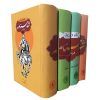 کتاب چهل نامه‌ ی کوتاه به همسرم اثر نادر ابراهیمی