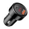 شارژر فندکی باسئوس مدل FM Transmitter