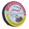 آباژور ایستاده مدل کرنر لایت مدل CL-APP
