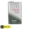 شمع خودرو ان جی کی ژاپن مدل BKR6E-6962 بسته چهار عددی