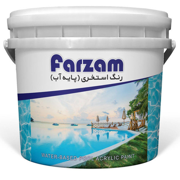 رنگ استخری سفید پایه آب فرزام کد 811 وزن 4 کیلوگرم رنگ استخری سفید پایه آب فرزام کد 811 وزن 4 کیلوگرم