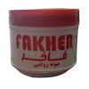 نردبان سه پله مدل کاراسان مدل03