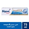 شامپو مو استم سل مدل Oily Dandruff حجم 250 میلی لیتر شامپو مو استم سل مدل Oily Dandruff حجم 250 میلی لیتر