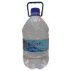 میدرنج خودرو دریفت مدل RR-6H2 بسته دو عددی