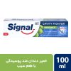 کرم روشن کننده بدن هیدرودرم سری Lady وزن 75 گرم کرم روشن کننده بدن هیدرودرم سری Lady وزن 75 گرم