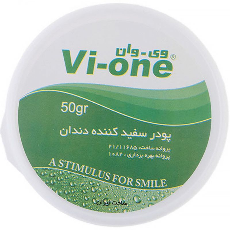 پودر سفید کننده دندان وی وان مدل Mint وزن 50 گرم پودر سفید کننده دندان وی وان مدل Mint وزن 50 گرم