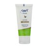 کرم ضد آفتاب شون  SPF50