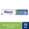 کرم ضد آفتاب پریم مدل Acnex حجم 40 میلی لیتر