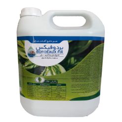 سم قارچ کش بردوفیکس مدل باغبان تاک حجم 5 لیتر