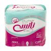 کرم لایه بردار ام کیو مدل AHA 20% NIGHT CREAM حجم 30 میلی لیتر کرم لایه بردار ام کیو مدل AHA 20% NIGHT CREAM حجم 30 میلی لیتر