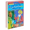 کتاب کفش باز اثر فیل نایت