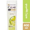کرم ضد آفتاب نئودرم مدل Highly Protective Max Tinted SPF50 حجم 50 میلی لیتر کرم ضد آفتاب نئودرم مدل Highly Protective Max Tinted SPF50 حجم 50 میلی لیتر