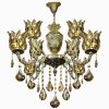 چراغ دیواری روژ آوران کد 44 چراغ دیواری روژ آوران کد 44