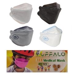 ماسک تنفسی کودک مدل 4 لایه 3 بعدی بوفالو الوان بسته 25 عددی